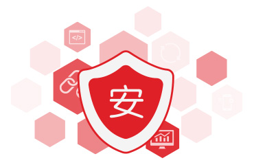 软件开发 杭州CRM