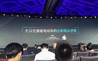 云端,迁移,云计算