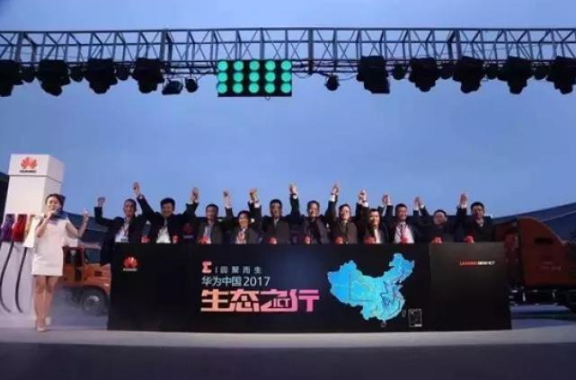 网络攻击,CISO,IT安全