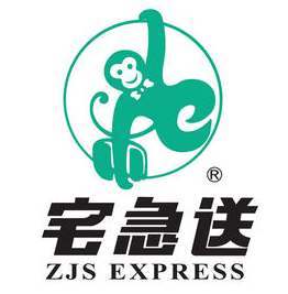 软件开发,信息化